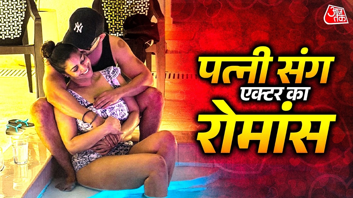 पूल में पत्नी संग रोमांटिक हुआ मशहूर एक्टर, बांहों में लेकर किया KISS