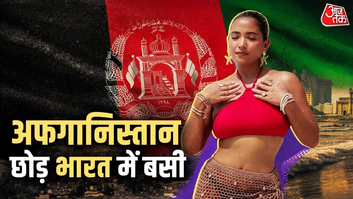 महादेव की भक्त है 'स्प्लिट्सविला 16' में दिखी अफगानी मॉडल, टूटा दिल