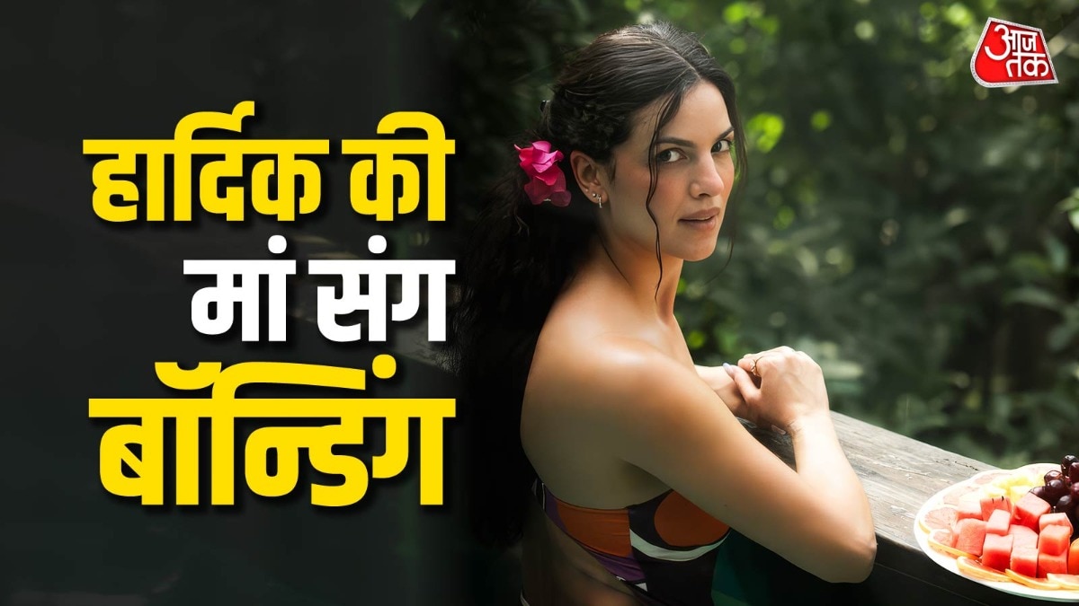 हार्दिक की मां संग दिखीं नताशा, तलाक हुआ मगर नहीं बिगड़े रिश्ते