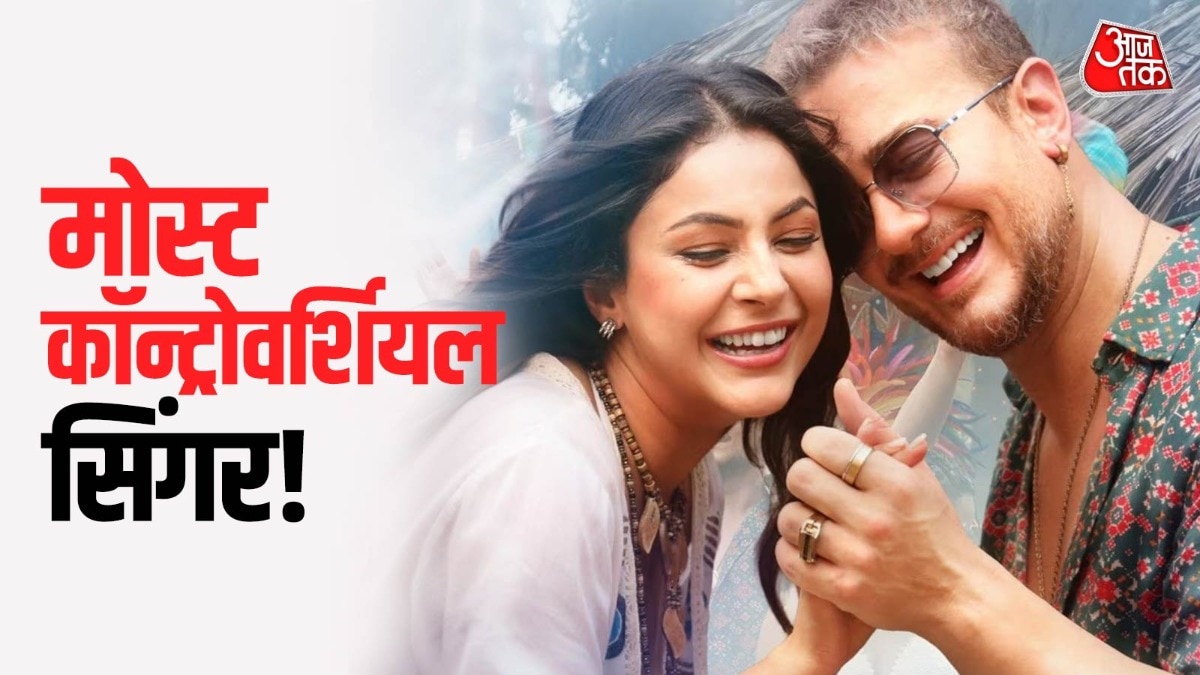 Who is Shehnaaz gill co singer saad lamjarred