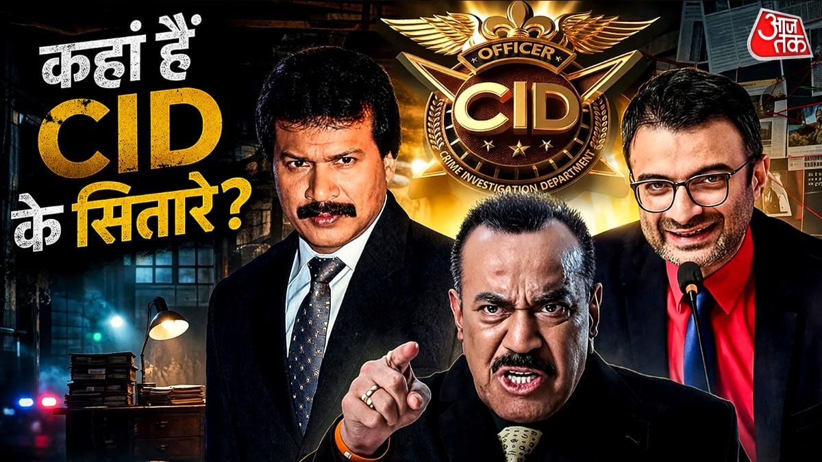 CID Starcast