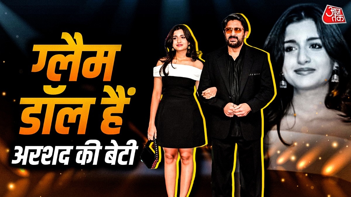 Arshad Warsi daughter zene zoe warsi viral