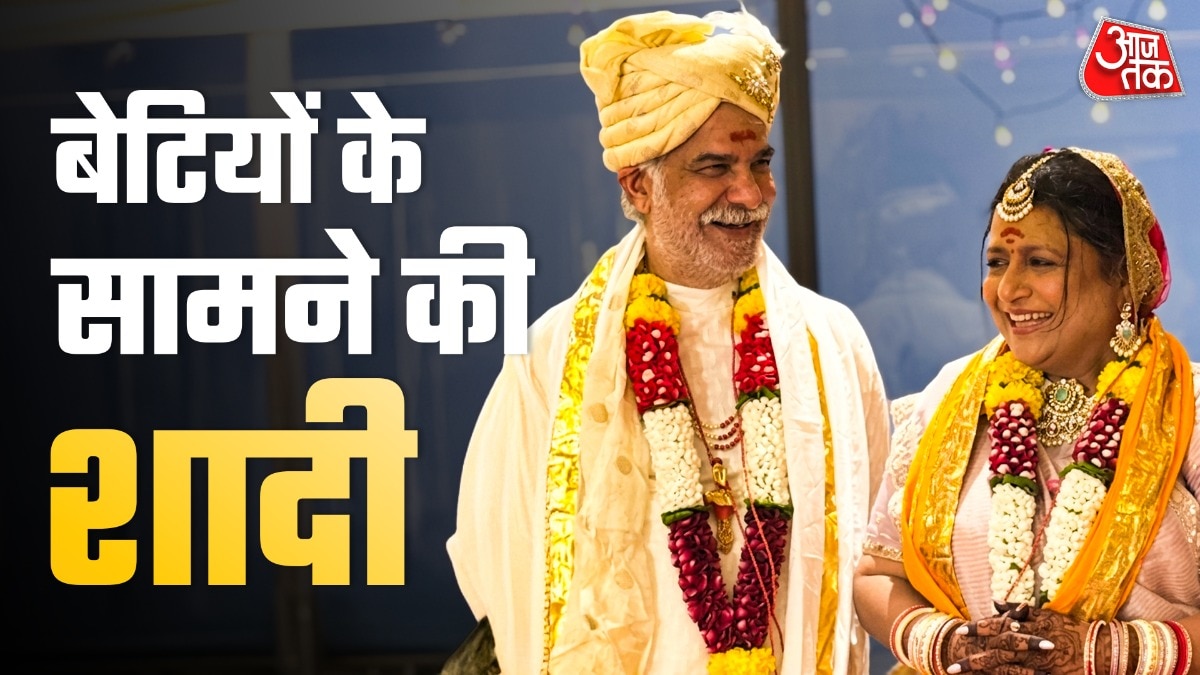 57 साल का एक्टर बना दूल्हा, नाचते हुए लिए फेरे, इमोशनल हुईं बेटियां