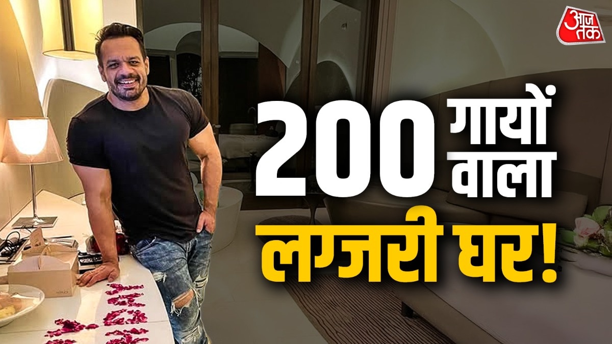 Gaurav taneja lavish lifestyle, luxury farm house