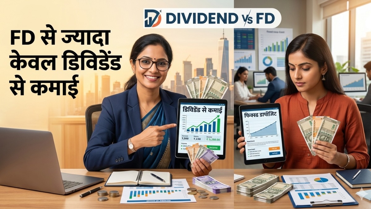 best dividend stocks India