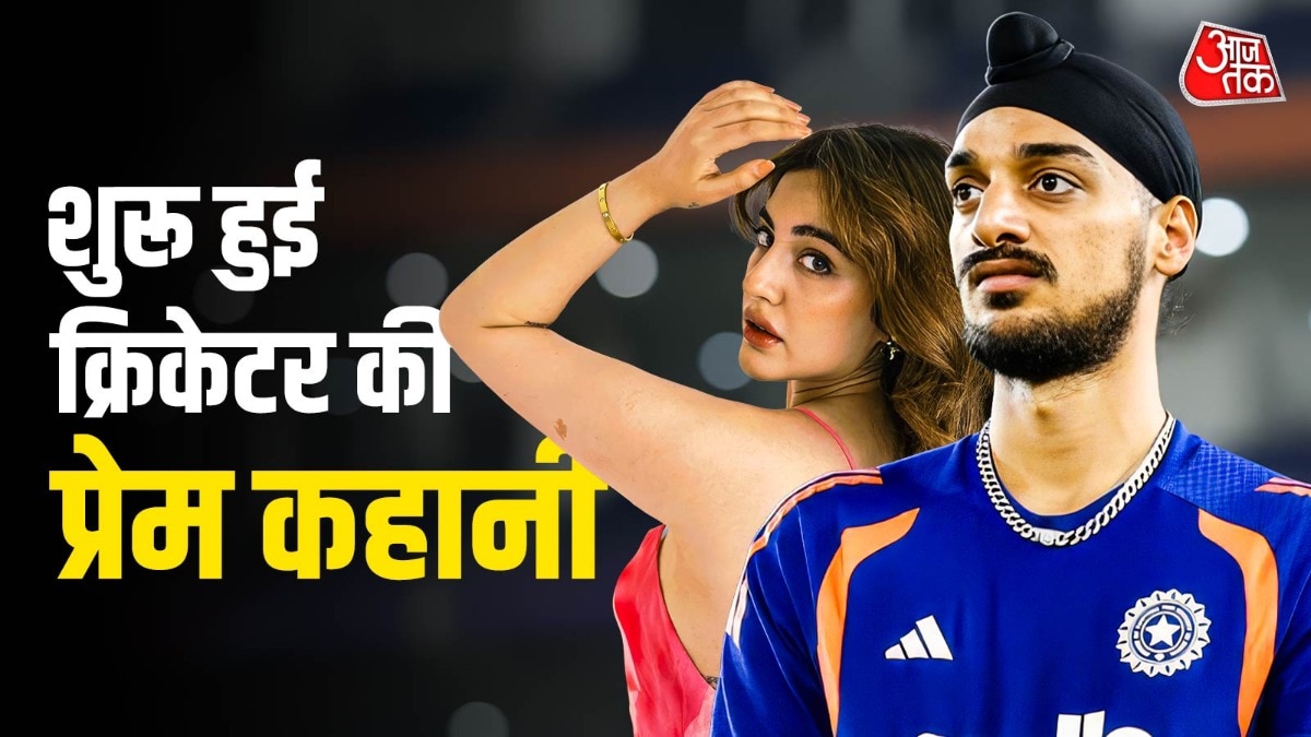 Arshdeep Singh, Simran Kaur