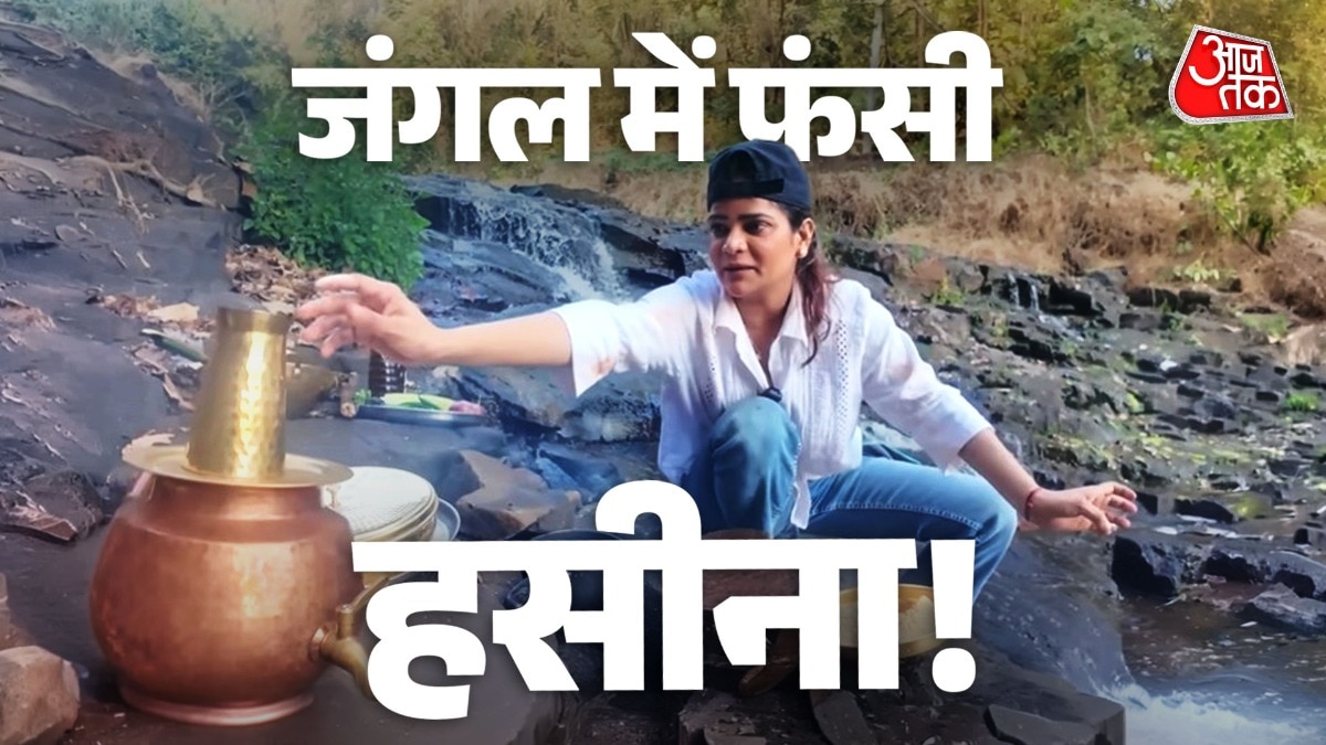 Archana gautam explored jungle, cooked on chulha, vlog