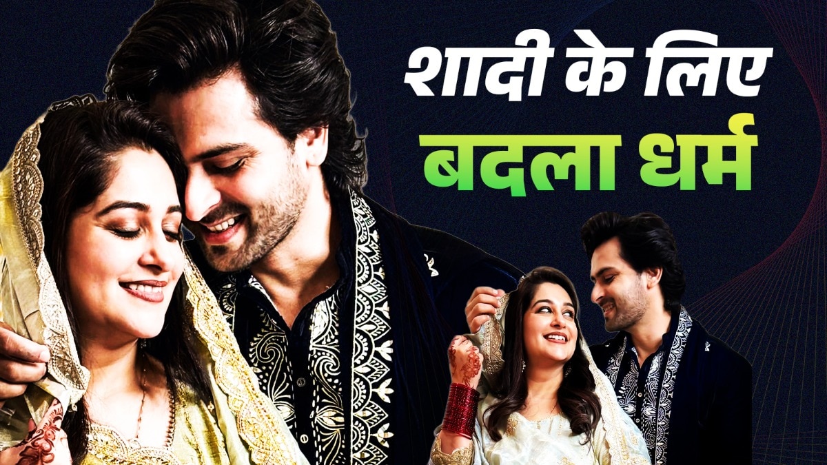 dipika kakar interreligion marriage to shoaib ibrahim