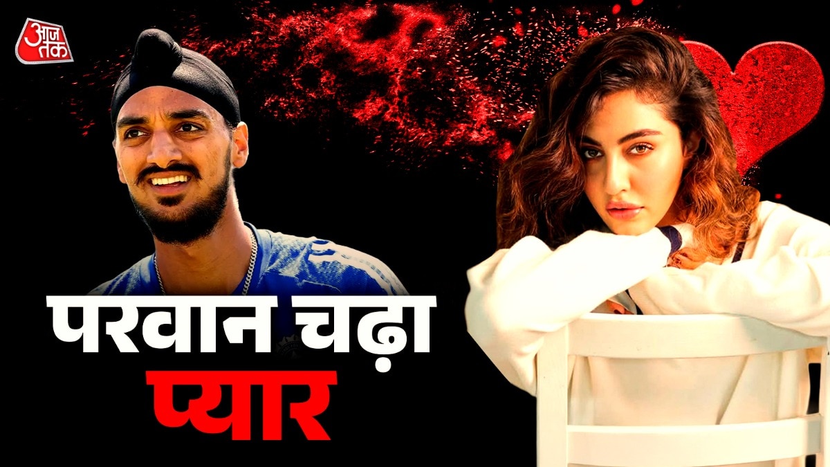 Arshdeep Singh, Simran Kaur