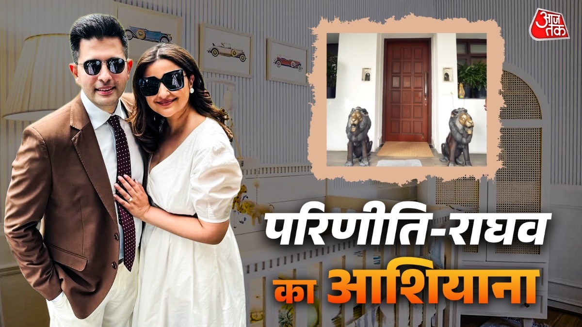 Parineeti Chopra, Raghav Chadha