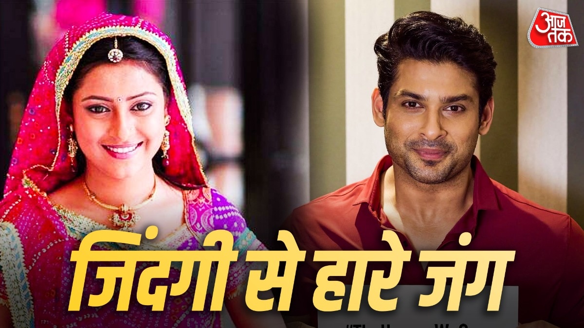 pratyusha banerjee, sidharth shukla