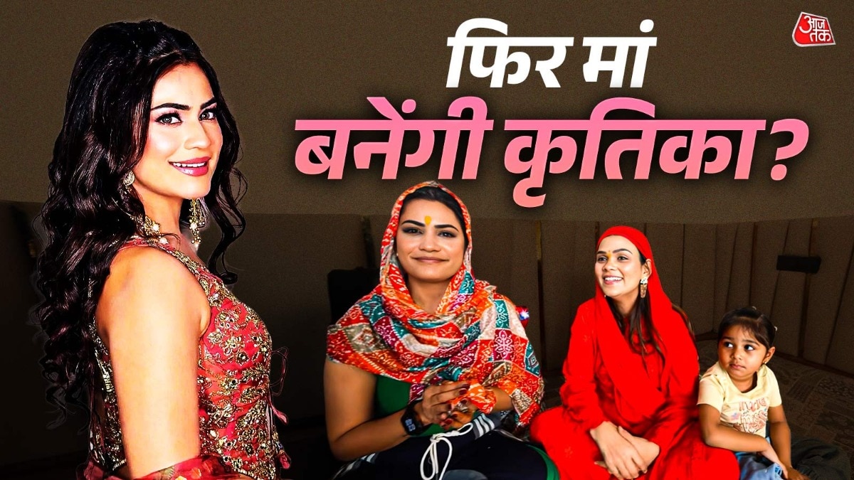 छठी बार पापा बनेगा यूट्यूबर? किन्नरों ने की कृतिका की गोदभराई