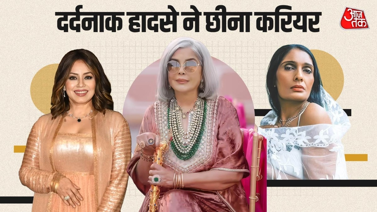 Actresses Career After Accident