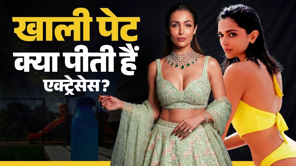 Bollywood Actresses morning drinks secret revealed