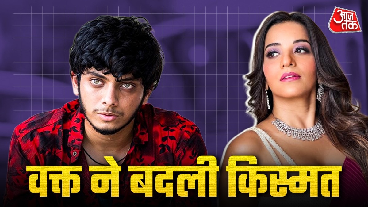 झुग्गी-झोपड़ी में बीता बचपन, देखी तंगी, अब लैविश लाइफ जीते हैं ये स्टार्स