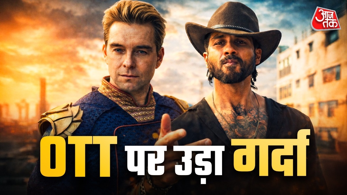 OTT release this week