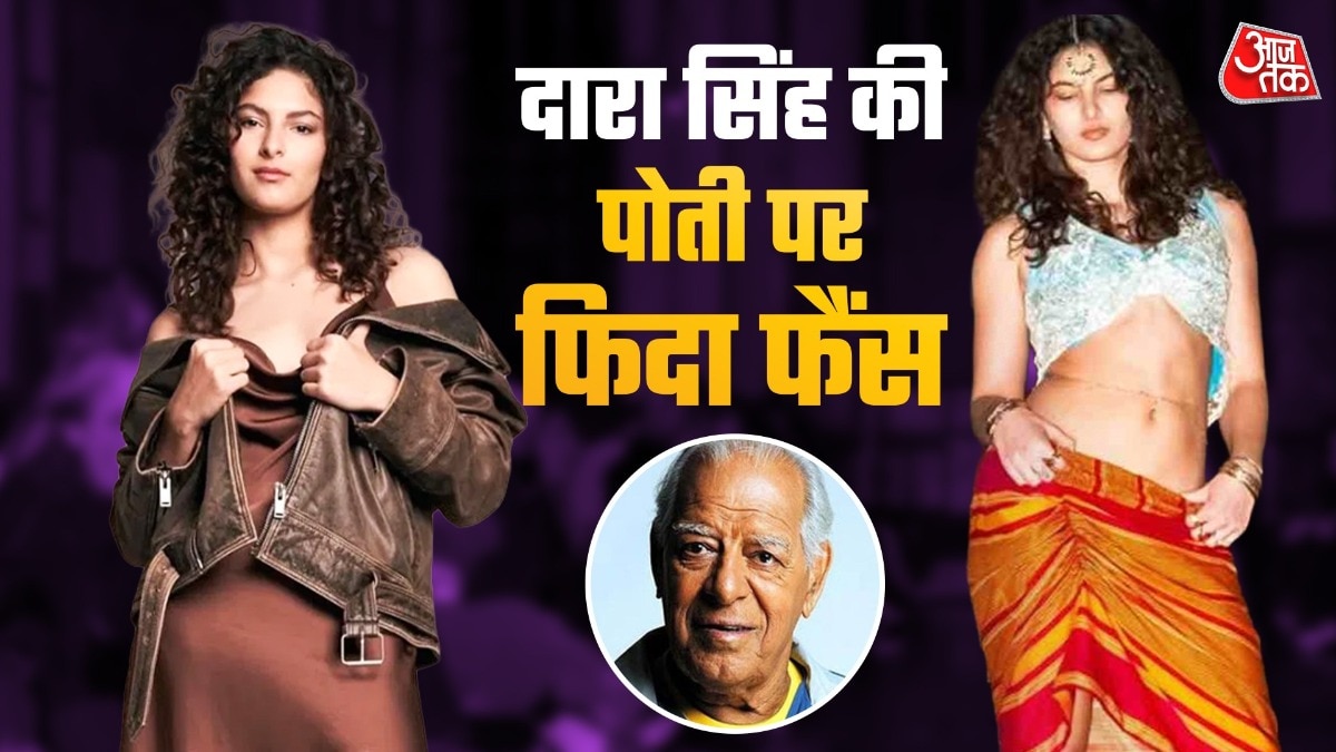 Who is Amelia Randhawa