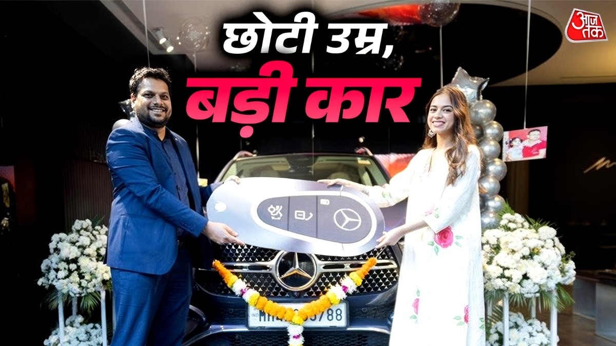 18 साल की एक्ट्रेस ने खरीदी करोड़ों की लग्जरी कार, कम उम्र में पाई शोहरत