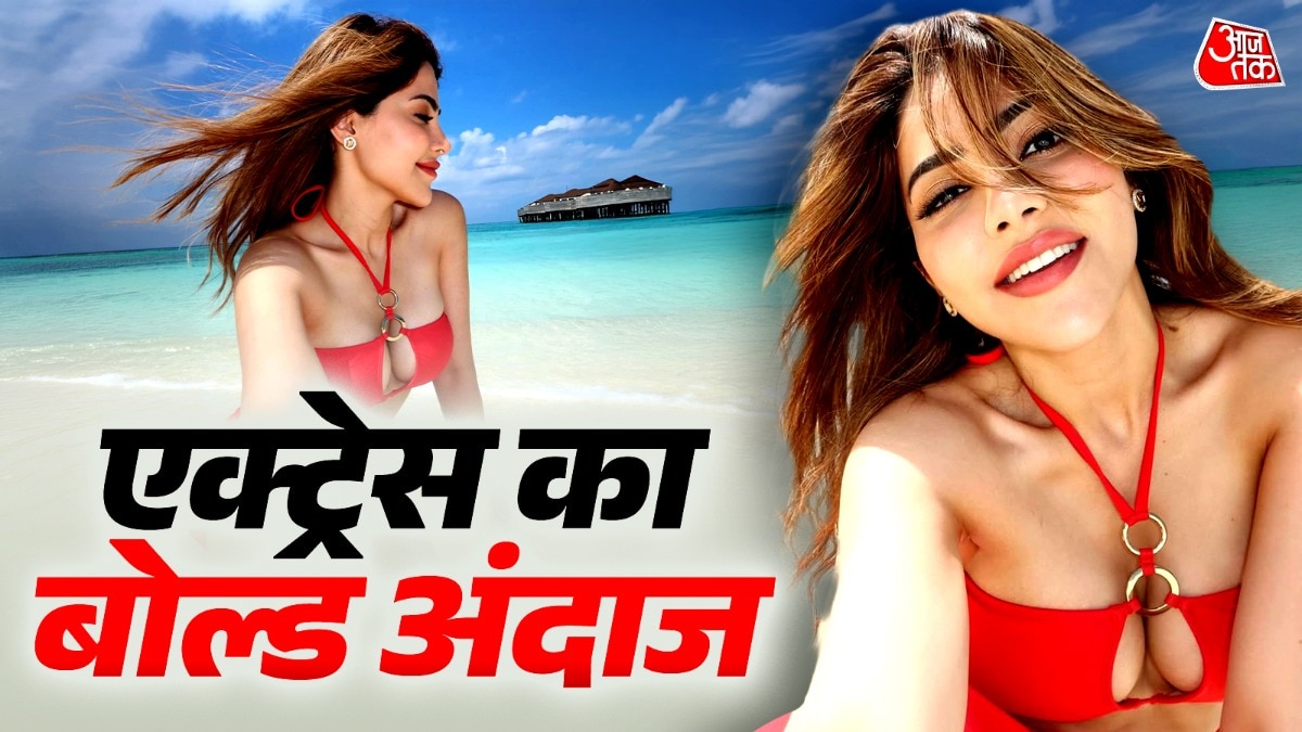 बिकिनी में छाई एक्ट्रेस, BF संग हुई रोमांटिक, दूसरे धर्म में करेगी शादी!