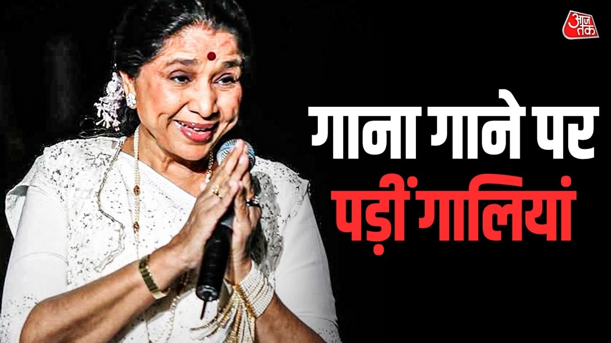 Asha Bhosle Songs Stories