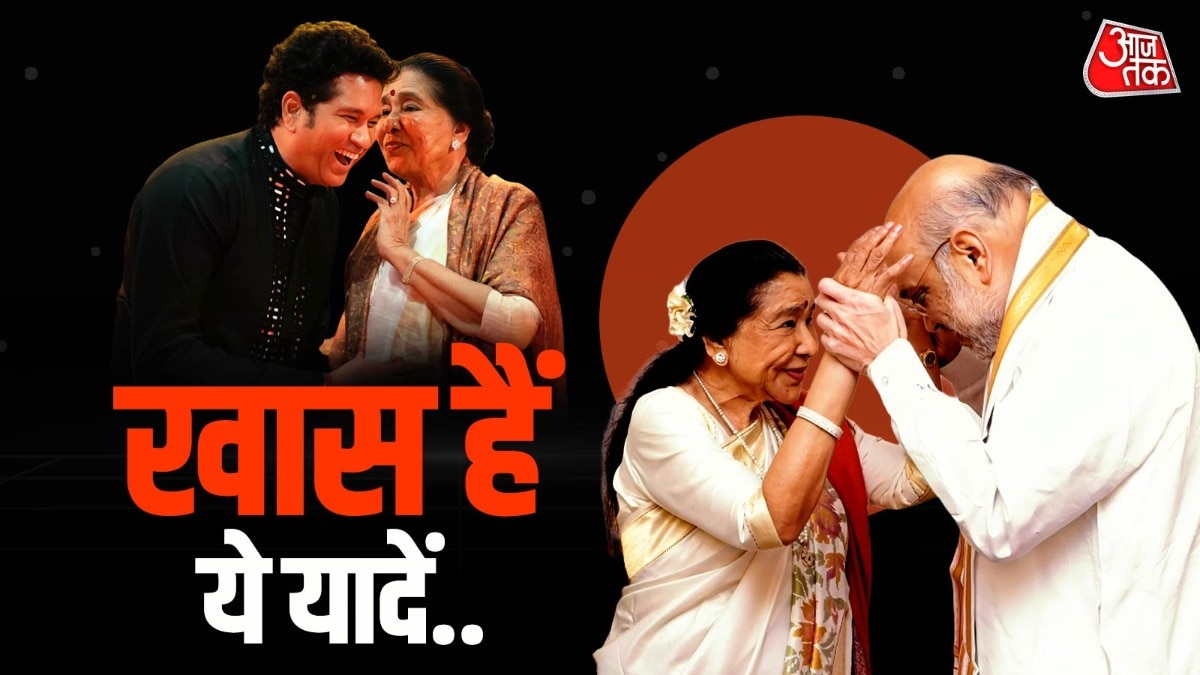 Asha bhosle memorable moments, sachin tendulkar, amit shah, shah rukh khan 