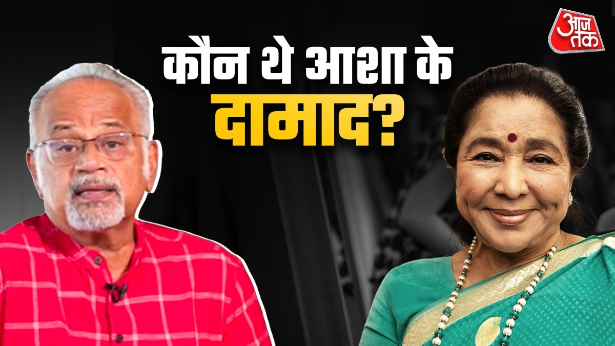 Who was Asha bhosle son in law