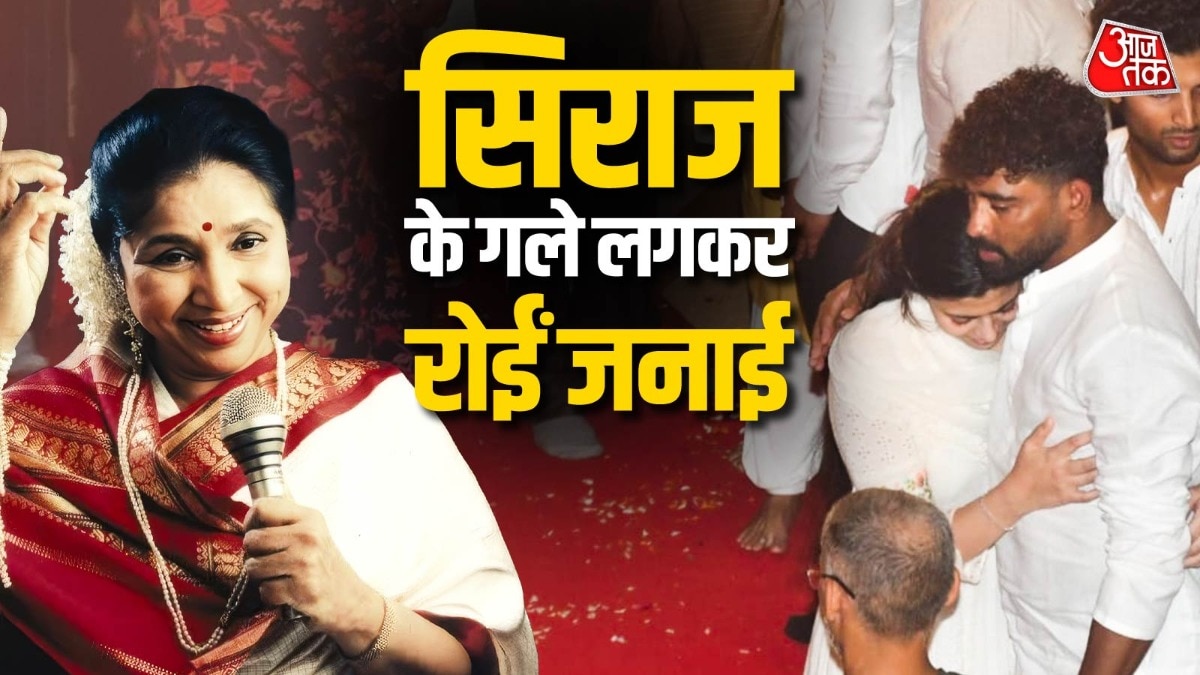  asha bhosle grand daughter zanai cried