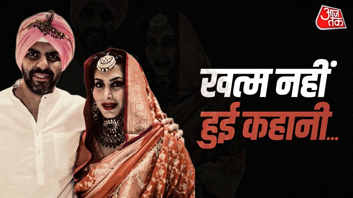 Sunjay Kapur with wife Priya Sachdev