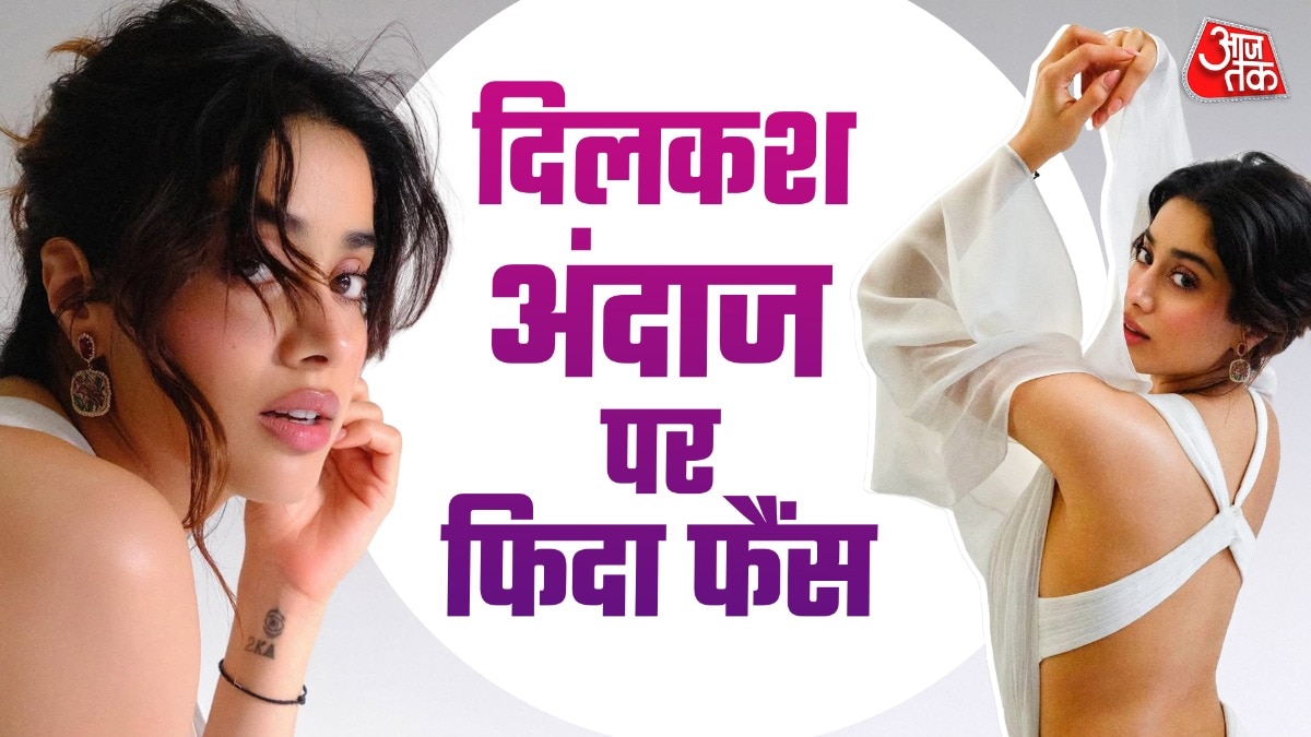 janhvi kapoor bold look
