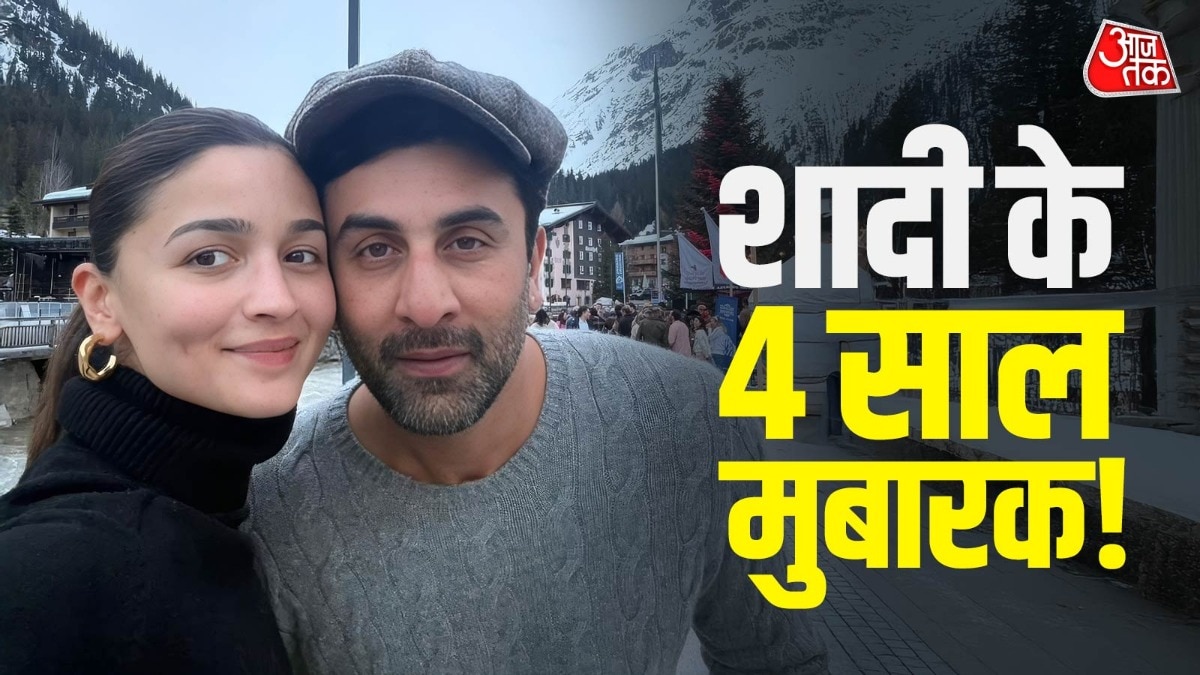 Alia Bhatt, Ranbir Kapoor