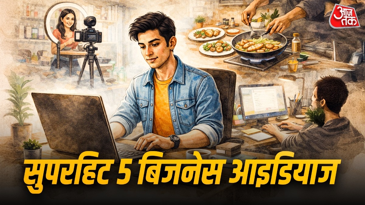 low investment business