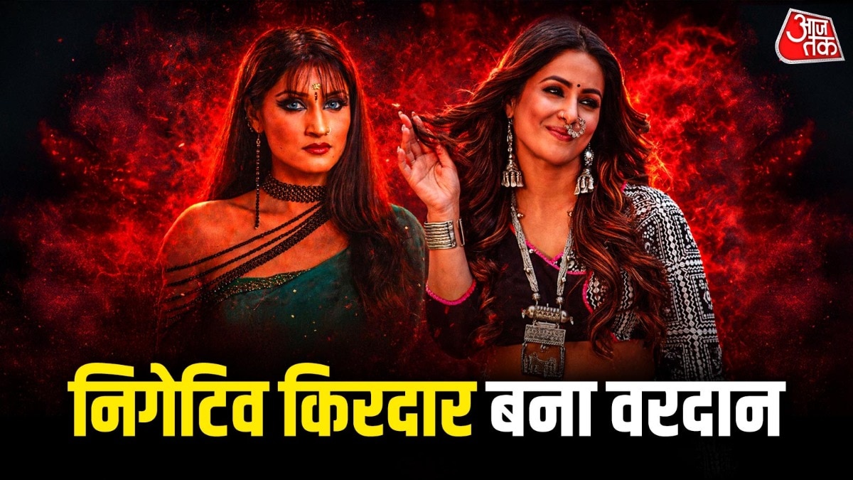 Hina Khan, urvashi dholakia