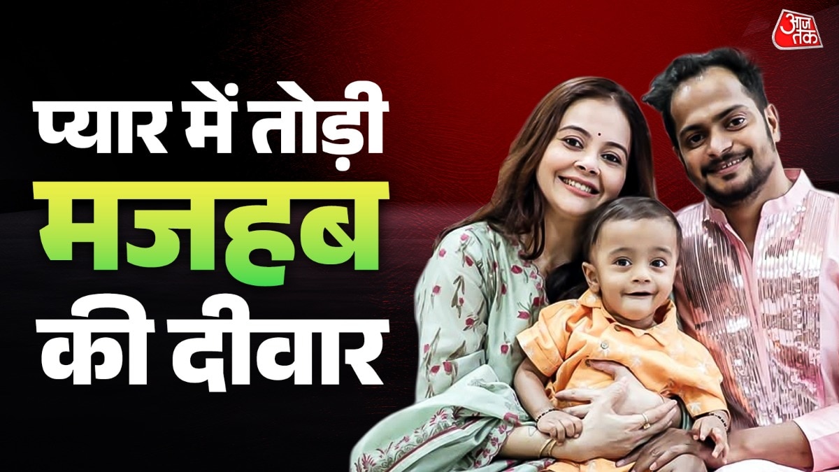 Devoleena Bhattacharjee