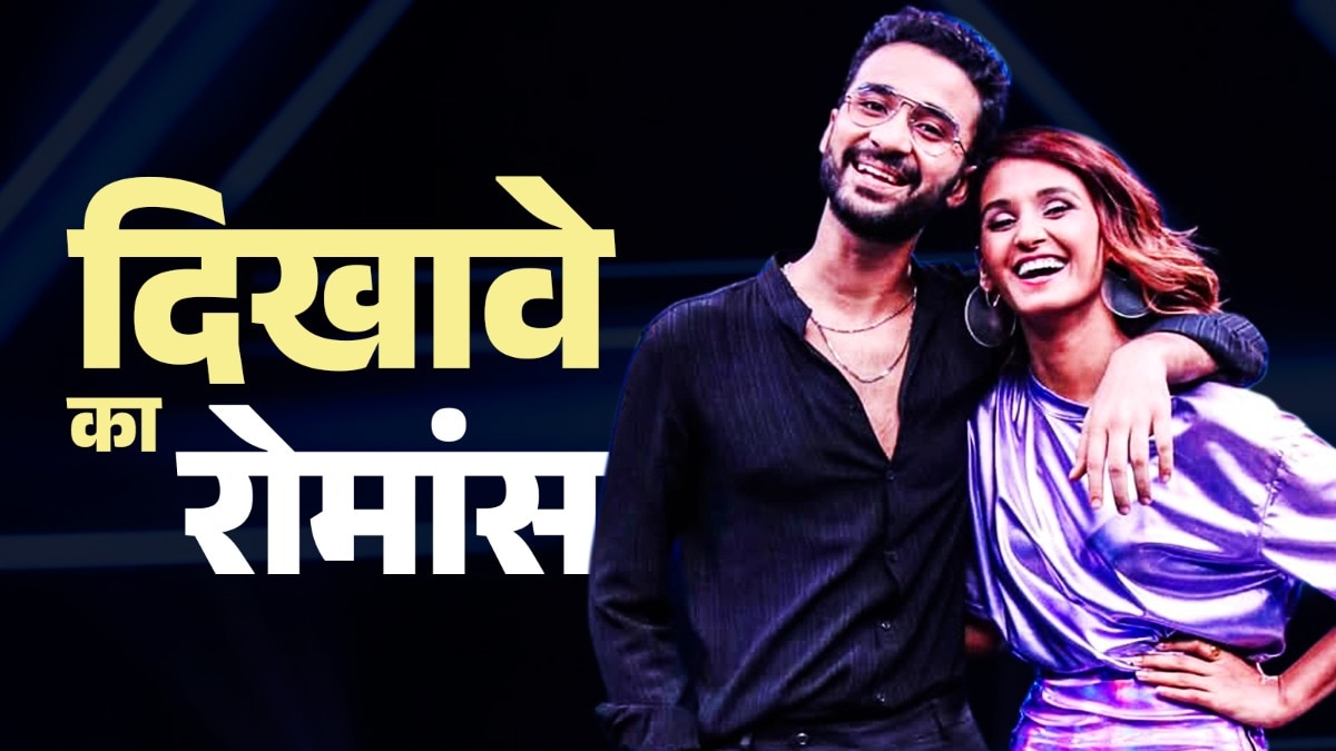 shakti mohan, raghav juyal