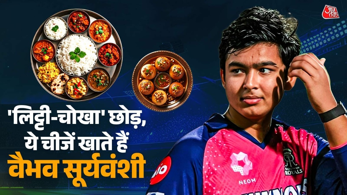 vaibhav-sooryavanshi-fitness