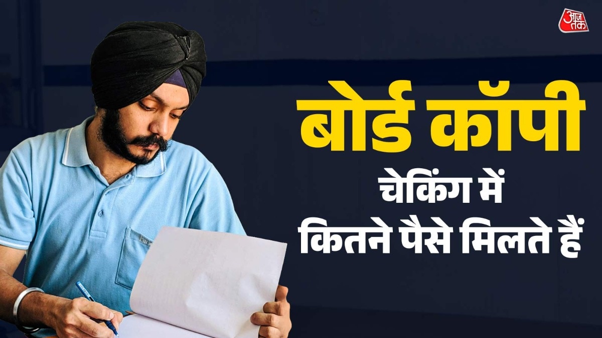 Board Copy Checking (Representational Photo:Pexels)