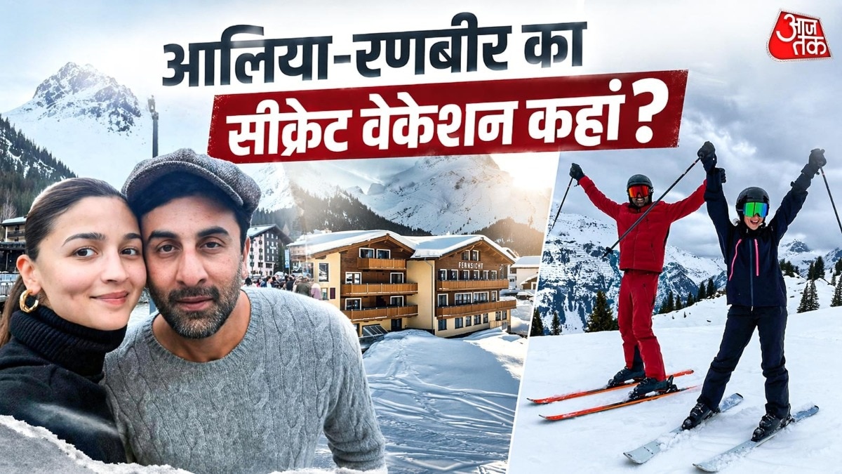 Ranbir Alia (Photo: ITG)