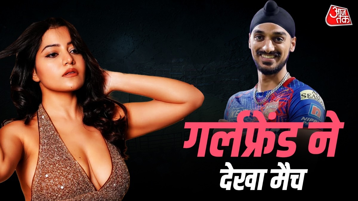 Arshdeep Singh, Simran Kaur