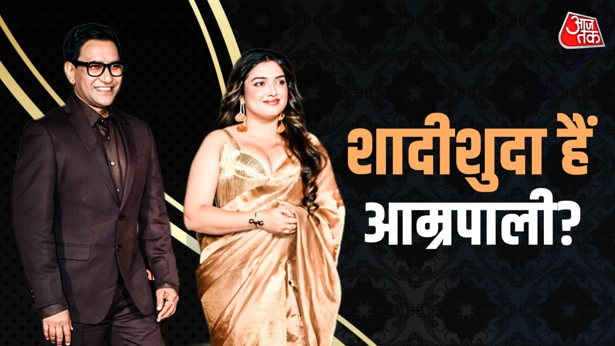 2 बेटों के पिता संग दिखीं आम्रपाली, छिपाया रिश्ता! फैन्स बोले- शादी हो गई?