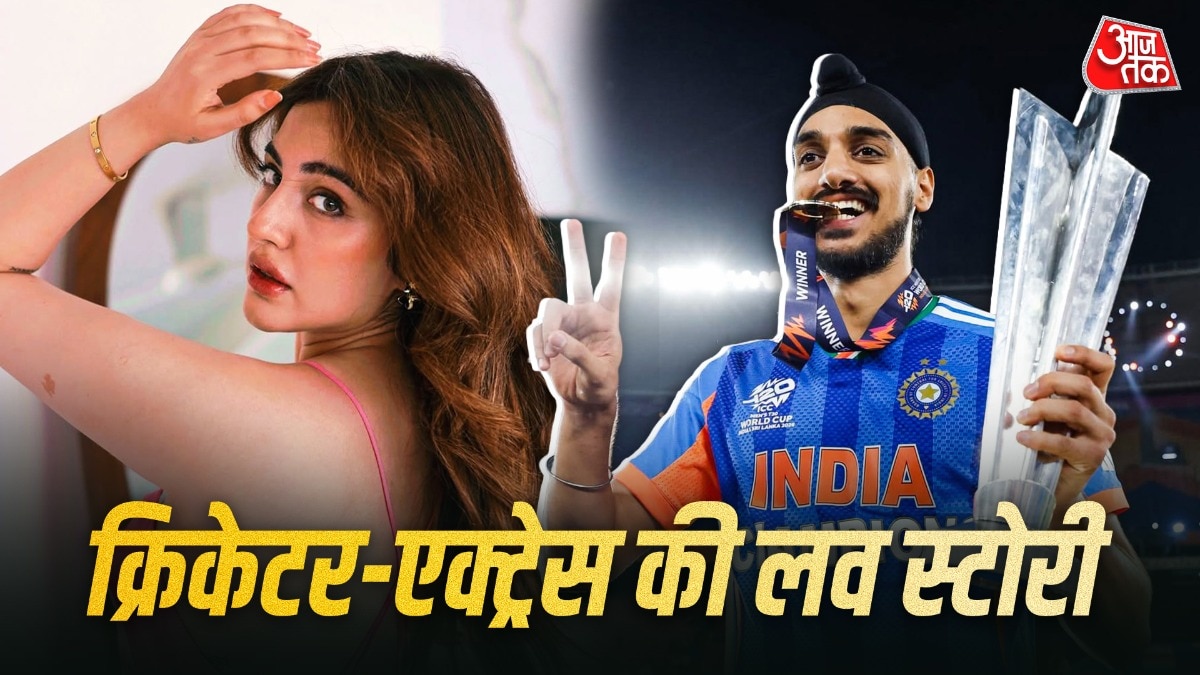 Arshdeep Singh, Simran Kaur