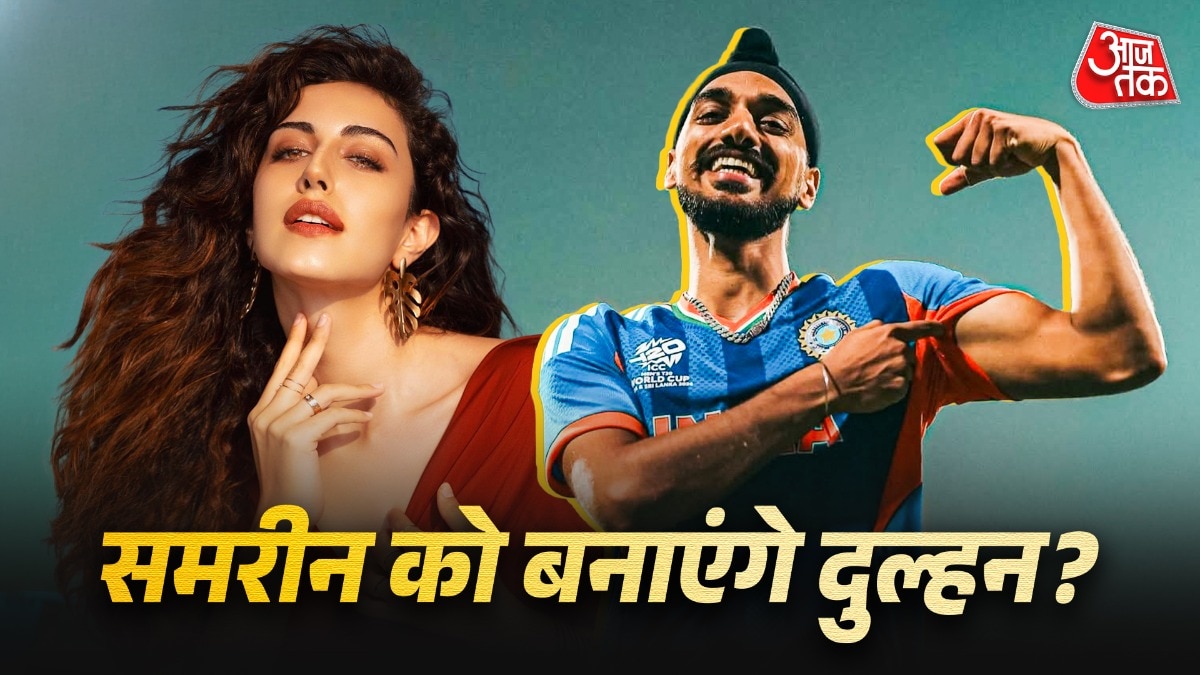 Samreen Kaur-Arshdeep Singh