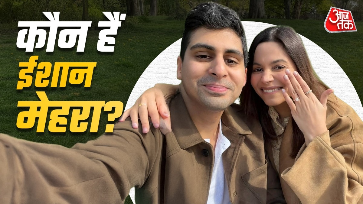 Alia bhatt soon to be brother in law ishaan mehra