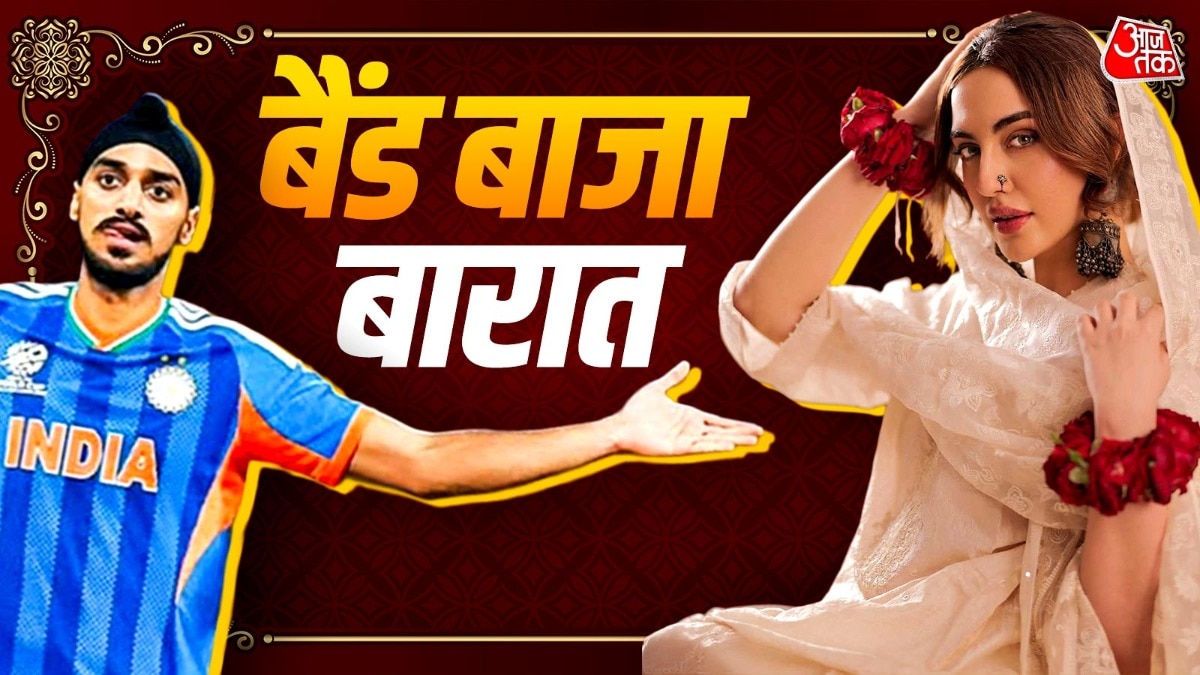 Arshdeep Singh, Samreen Kaur