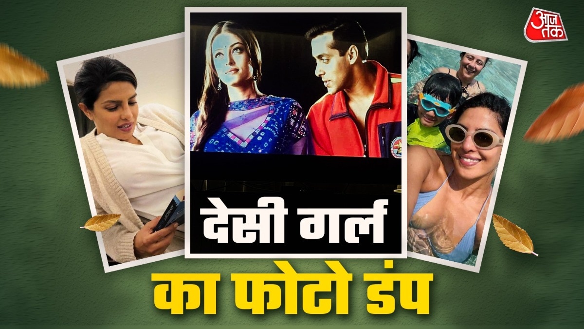 Priyanka chopra Photo DUmp