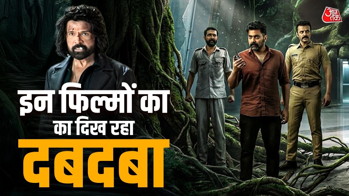 Jio hotstar top trending movies