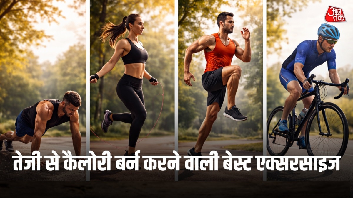 best-exercises-to-burn-calories