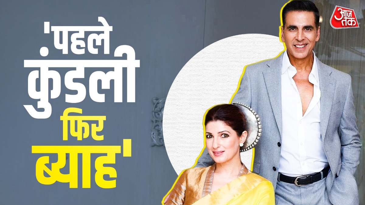 akshay kumar twinkle khanna marriage condition