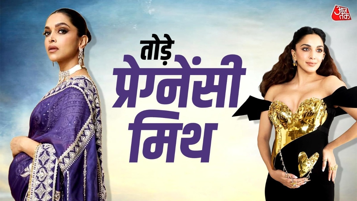 प्रेग्नेंसी में किया एक्शन, नहीं छ‍िपाया बेबी बंप, ये हैं बॉलीवुड की कूल मॉम