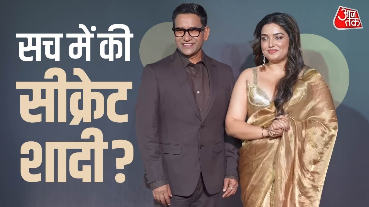 दोस्ती या सीक्रेट मैरिज? निरहुआ-आम्रपाली की नजदीकियों ने बढ़ाई हलचल