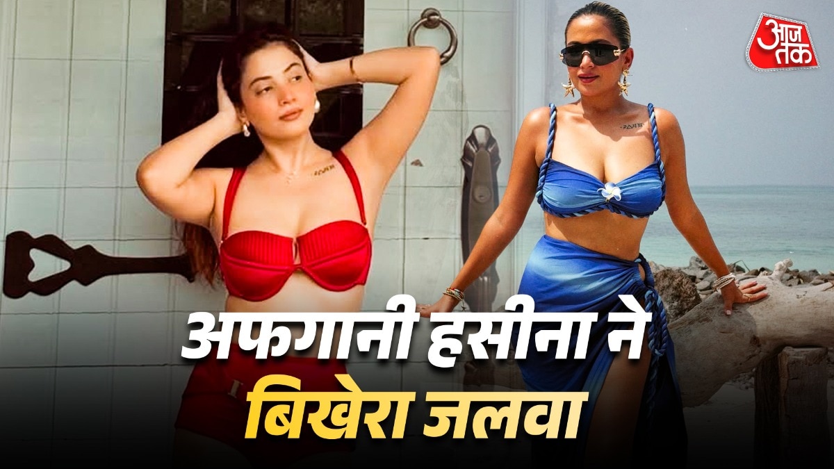 sadhaaf shankar muslim afghanistan model sizzling bikini look